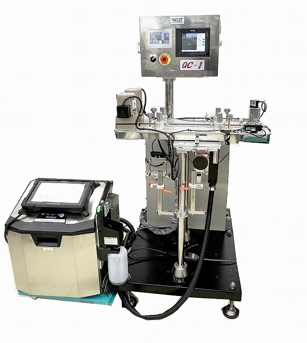 切り替え後1本目からロット捺印自動検査を実現<br>QC-1