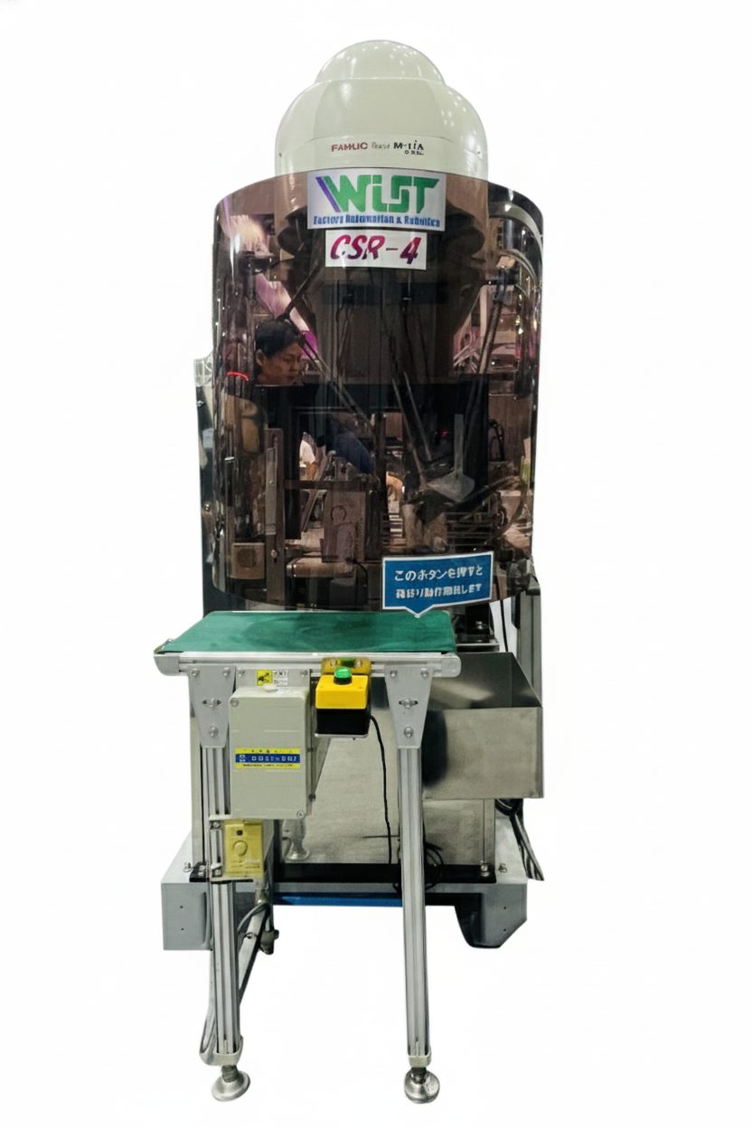 【モバイル省人化シリーズ】ワンタッチカートン底折り作業の人手削減！<br>CSR-4