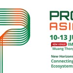 【展示会情報】PROPAK ASIA 2026 に出展いたします
