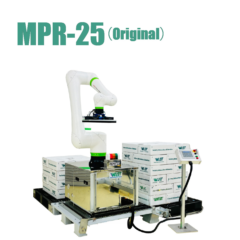 ティーチングレスで新製品登録もスムーズに!<br>移動式協働ロボットパレタイザー MPR-25-FC/FC-H・MPR-25-MC/MC-H